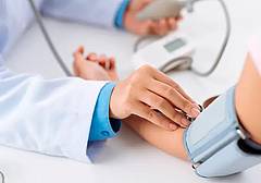 Durante il check up sarà anche misurata la pressione Durante il check up sarà anche misurata la pressione