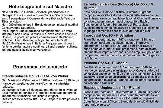 Libretto interno