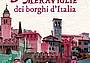 fronte-copertina-misteri-e-meraviglie-dei-borghi-d-italia-jpg fronte-copertina-misteri-e-meraviglie-dei-borghi-d-italia-jpg