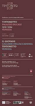 06-Tintoretto-inviti-Stampa-Web