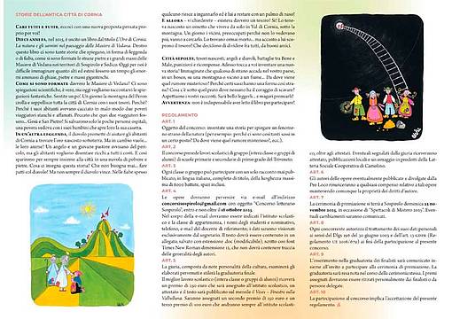 RegConcLett-25-SCUOLE-2