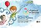 cover_Festival del Sorriso
