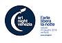 artnight-venezia-LOGO-partnership-2018 artnight-venezia-LOGO-partnership-2018