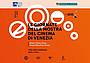 Le Giornate della Mostra del Cinema di Venezia