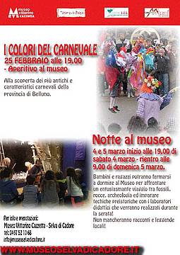 Notte al Museo