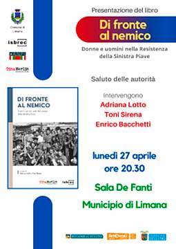 2026.04.27-Limana