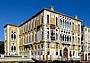 Palazzo-Loredan-Istituto-Veneto-di-Scienze-Lettere-ed-Arti-(Jean-Michel-Dhainaut)