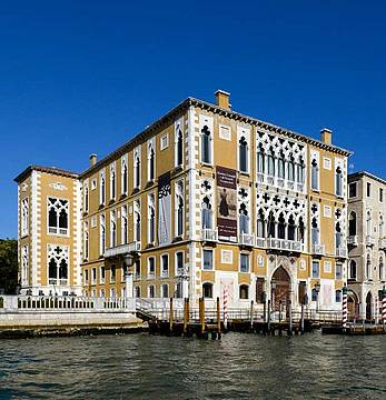 Palazzo-Loredan-Istituto-Veneto-di-Scienze-Lettere-ed-Arti-(Jean-Michel-Dhainaut) Palazzo-Loredan-Istituto-Veneto-di-Scienze-Lettere-ed-Arti-(Jean-Michel-Dhainaut)
