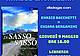 Di sasso in sasso