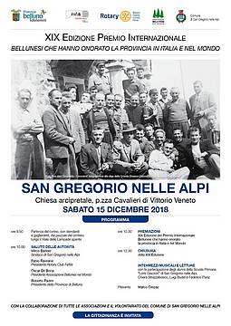 LOCANDINA_PREMIO_2018