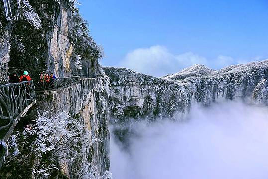Parco Nazionale di Zhangjiajie Cinese - il Parco di Avatar