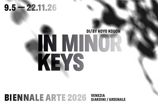 in-minor-keys-logo-26