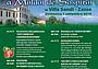 Concerti_Borgo_2019