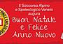 natale_2017_soccorso
