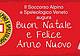 natale_2017_soccorso