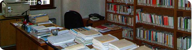 ISBREC - interno della Sede
