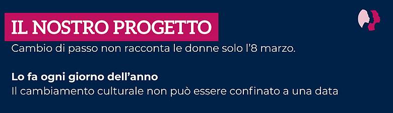 Sì