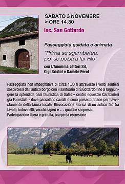 Passeggiata di San Gottardo Passeggiata di San Gottardo