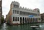 Museo-di-storia-naturale - Venezia