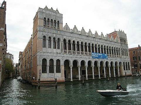Museo-di-storia-naturale - Venezia