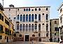 Palazzo Fortuny