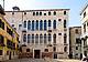 Palazzo Fortuny