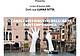 Presentazione Tesi Laurea Luana Sitta