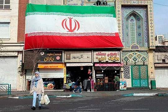 Bandiera iraniana - (Afp)