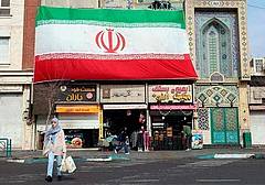 Bandiera iraniana - (Afp) Bandiera iraniana - (Afp)