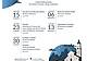 Locandina_cinema-Lentiai-