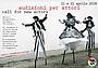 Teatro dell'Aleph - Audizioni