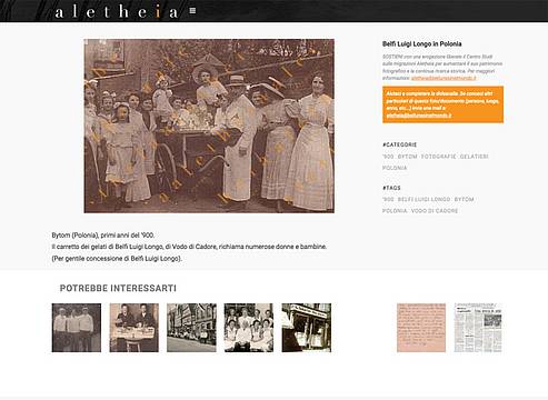 schermata_centro_studi_aletheia
