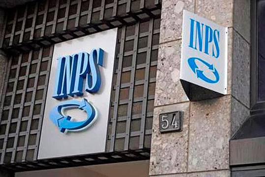 Sede Inps - (Fotogramma-Inps)