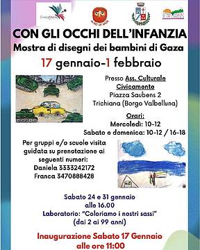 Con gli occhi dell’infanzia