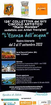 L'Essenza dell'acqua - invito L'Essenza dell'acqua - invito