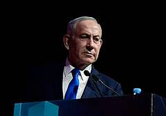 Wsj - Egitto avvertì Netanyahu di un imminente attacco prima del 7 ottobre Wsj - Egitto avvertì Netanyahu di un imminente attacco prima del 7 ottobre