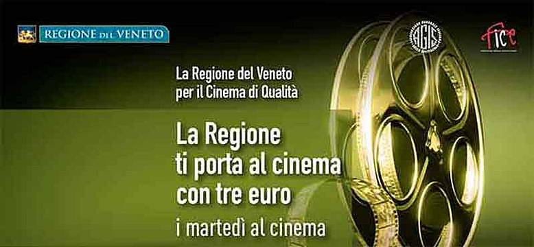 i maartedì al cinema