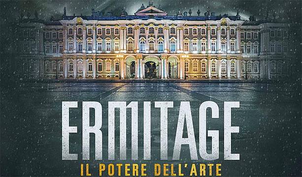 Ermitage - il potere dell'arte Ermitage - il potere dell'arte