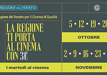 I martedì al cinema 2021