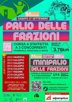 LocandinaPalio - Orti in Piazza 2025