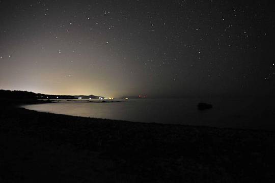 Cielo Stellato