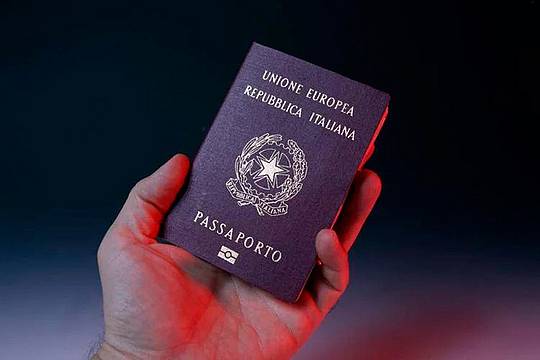 Passaporto italiano - Fotogramma Ipa