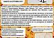 2023.10.28-Locandina-La-Memora