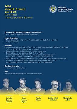 Invito Conferenza Wikipedia 2 Invito Conferenza Wikipedia 2
