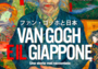 Van Gogh e il Giappone