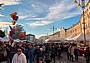 La Fiera Mercato di San Martino