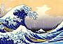 la “Grande onda di Kanagawa” di Hokusai