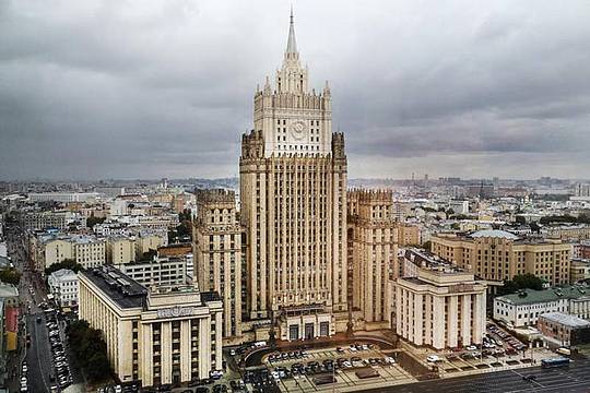 mosca_ministero_esteri_russia_afp mosca_ministero_esteri_russia_afp