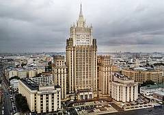 mosca_ministero_esteri_russia_afp mosca_ministero_esteri_russia_afp