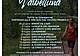 Walk-in-valbelluna_Pranolz-2020-